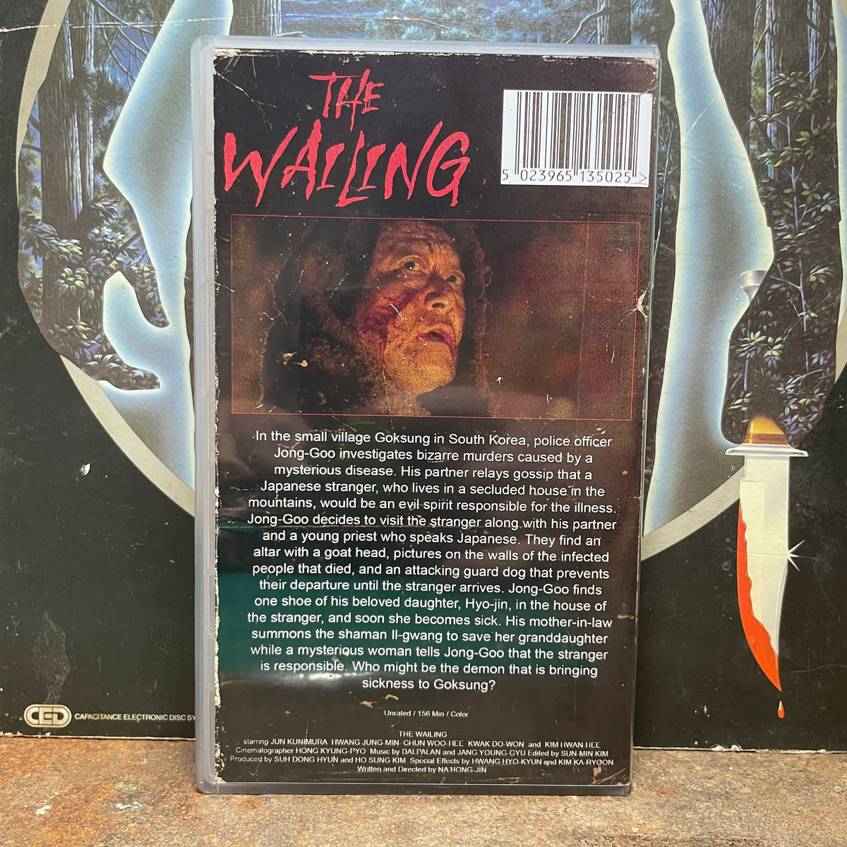 The Wailing VHS Artifact