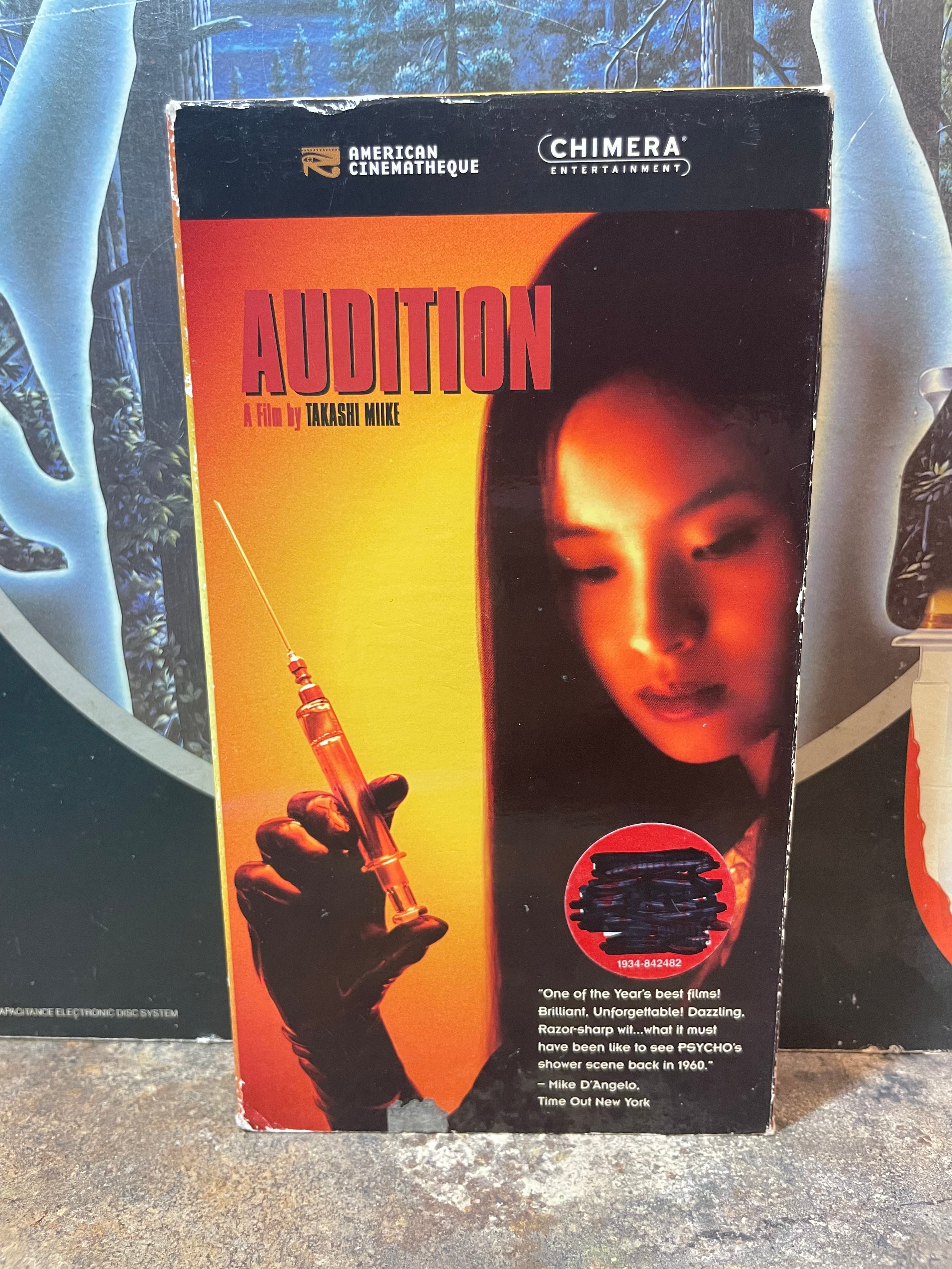 Audition Used VHS – Tape Rot Home Video
