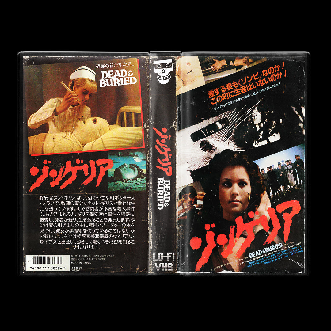 Dead & Buried VHS Artifact