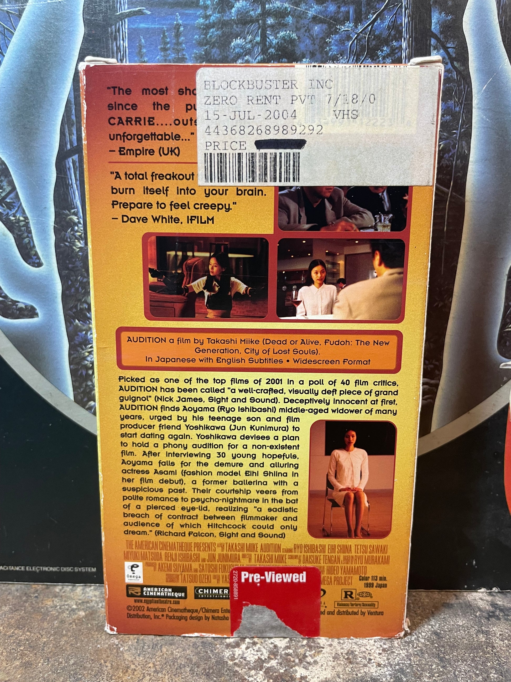 Audition Used VHS