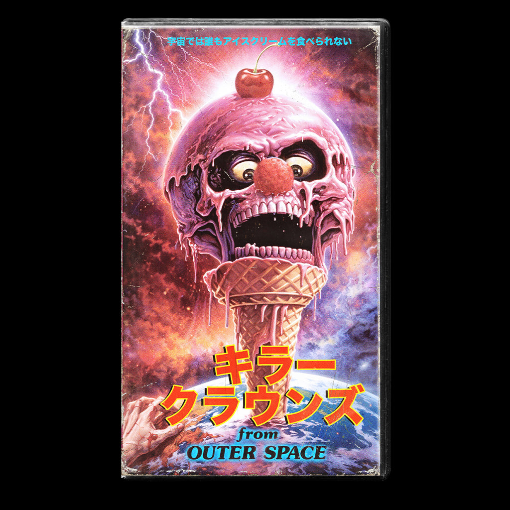 Killer Klowns From Outer Space VHS Artifact