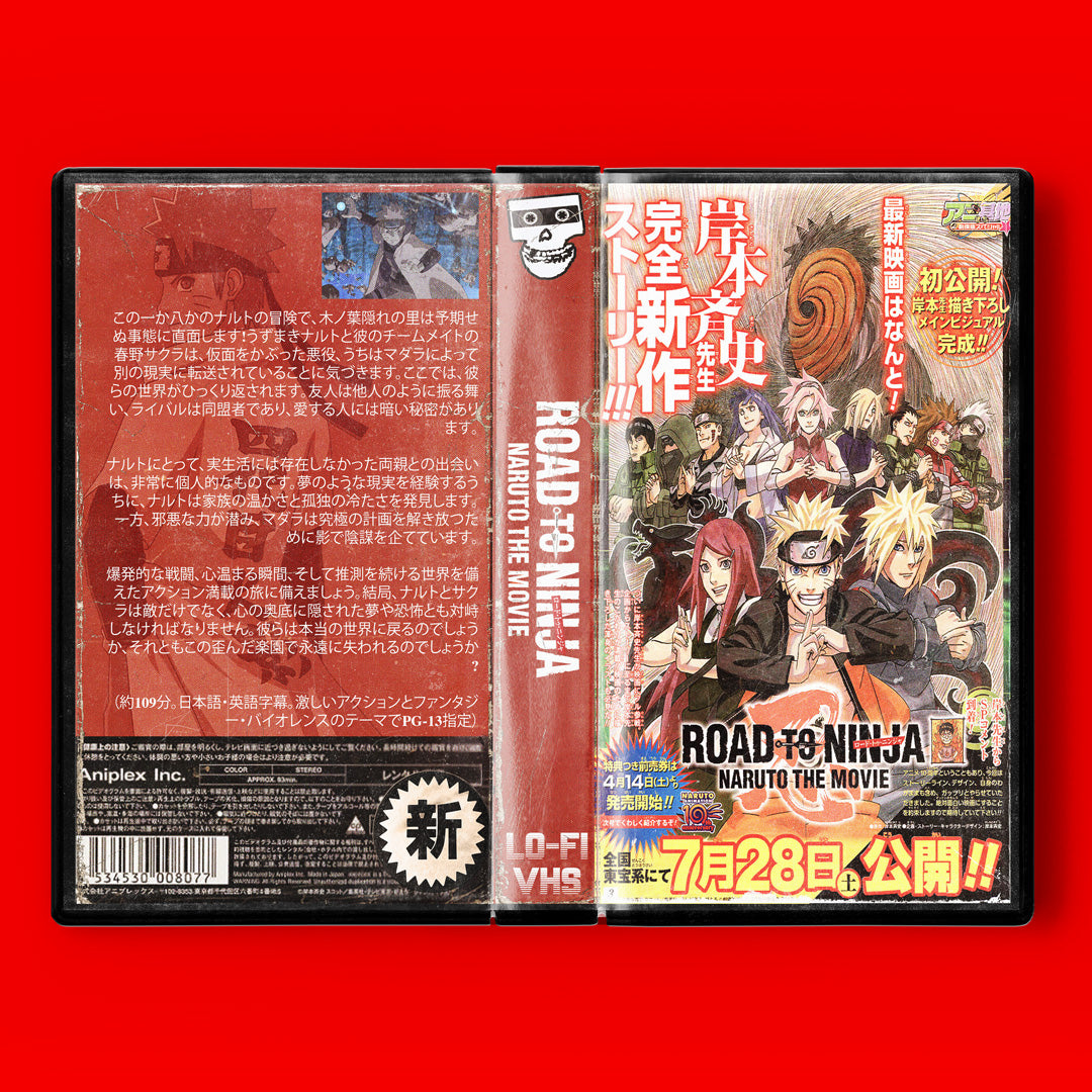 Naruto VHS Artifact