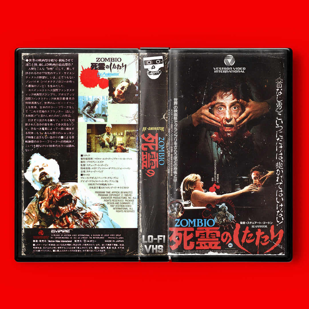 RE-Animator VHS Artifact
