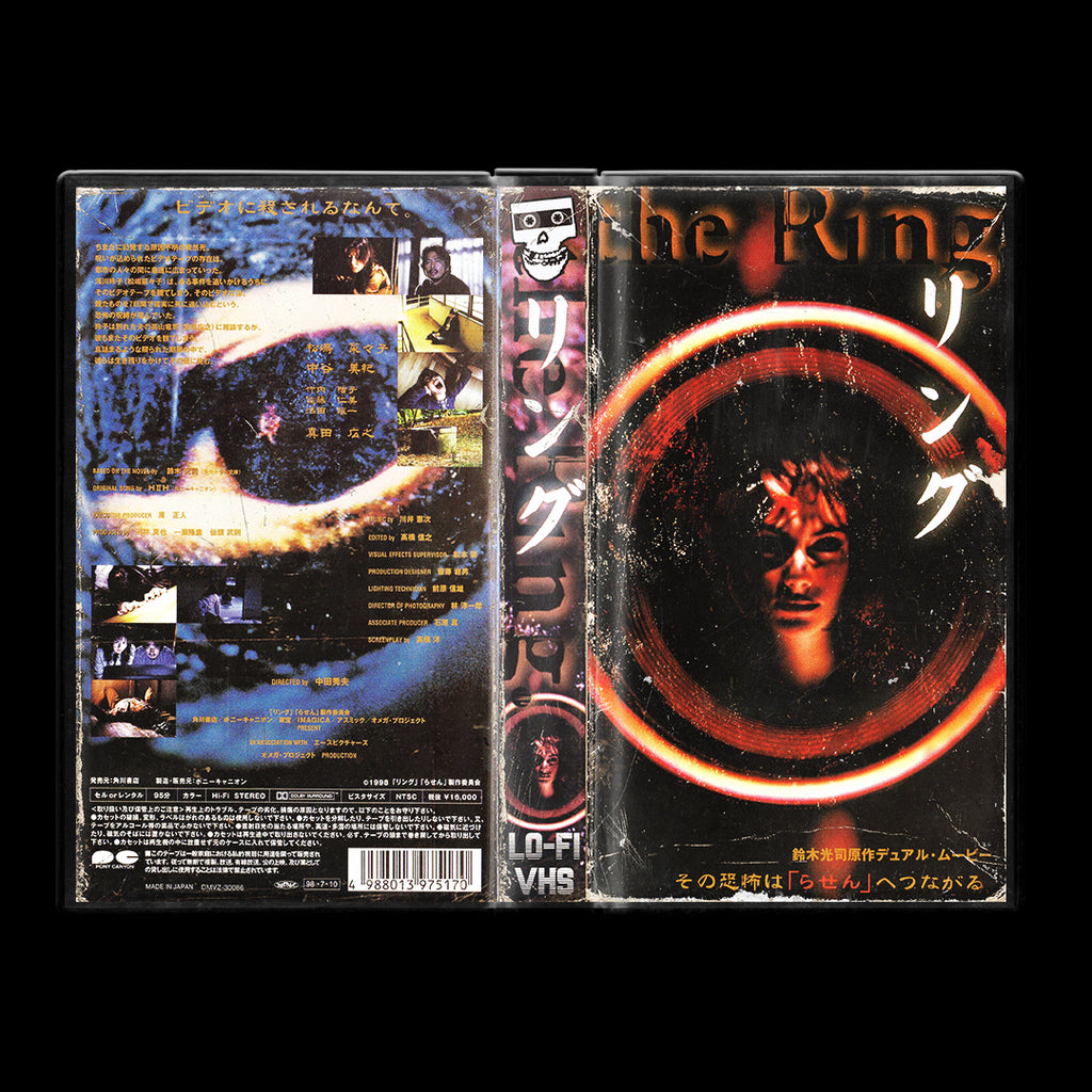 The Ring Ringu VHS Artifact