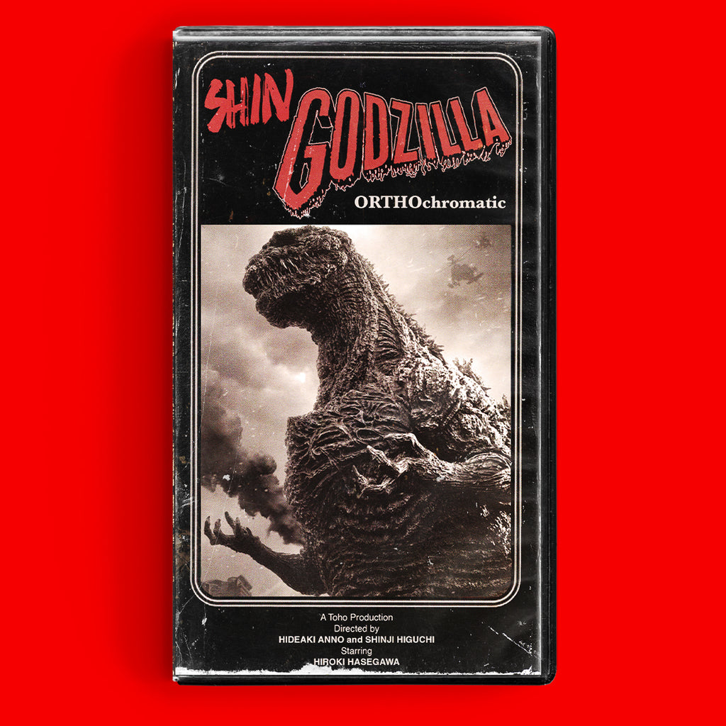 Shin Godzilla Black & White VHS Artifact