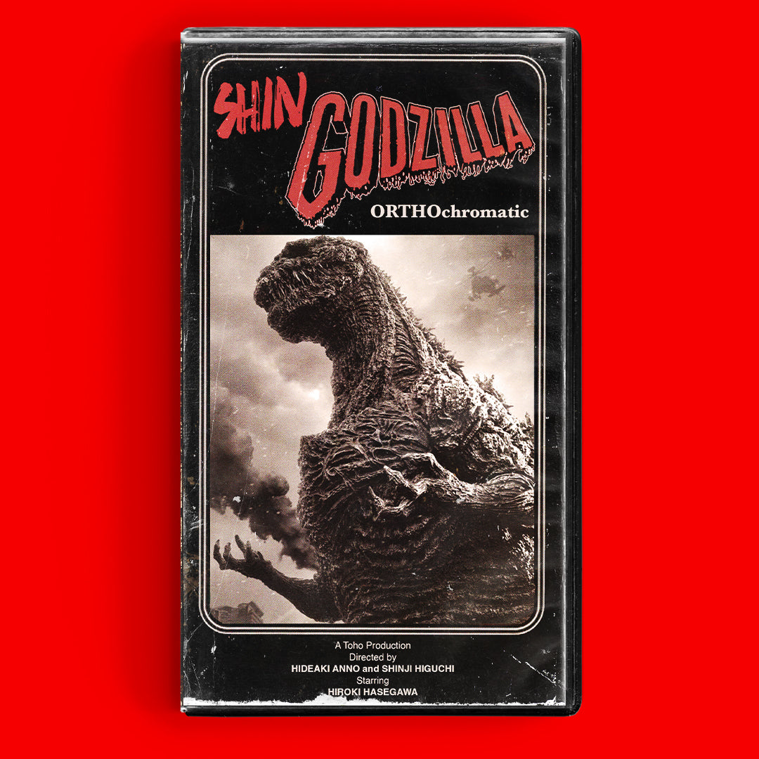 Shin Godzilla Black & White VHS Artifact