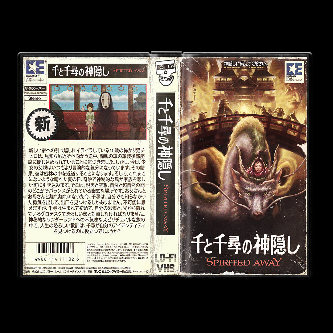 Spirited Away VHS Artifact